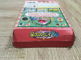 UF2207 Kirby 64 BOXED N64 Nintendo 64 Japan