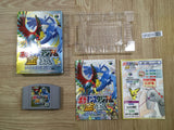 UF2210 Pokemon Stadium Gold Silver Crystal BOXED N64 Nintendo 64 Japan