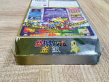 UF2210 Pokemon Stadium Gold Silver Crystal BOXED N64 Nintendo 64 Japan