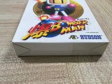 UF2213 Baku Bomberman BOXED N64 Nintendo 64 Japan
