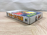 UF2213 Baku Bomberman BOXED N64 Nintendo 64 Japan