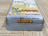 UF2216 Yoshi Cookie Yossy BOXED GameBoy Game Boy Japan