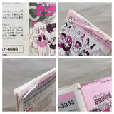 UF2218 Sailor Moon R BOXED GameBoy Game Boy Japan