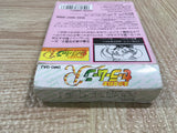 UF2218 Sailor Moon R BOXED GameBoy Game Boy Japan