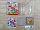 UF2219 GB Genjin 2 BOXED GameBoy Game Boy Japan