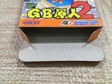 UF2219 GB Genjin 2 BOXED GameBoy Game Boy Japan