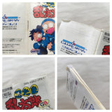 UF2220 Nintama Rantaro BOXED GameBoy Game Boy Japan