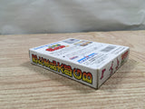 UF2220 Nintama Rantaro BOXED GameBoy Game Boy Japan
