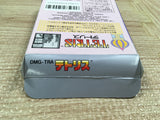 UF2221 Tetris BOXED GameBoy Game Boy Japan