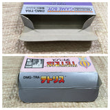 UF2222 Tetris BOXED GameBoy Game Boy Japan