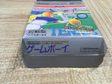 UF2224 Tennis BOXED GameBoy Game Boy Japan