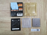 UF2225 NBA All-Star Challenge 2 Basketball BOXED GameBoy Game Boy Japan