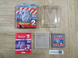 UF2226 Trans America Ultra Quiz Oudan 2 BOXED GameBoy Game Boy Japan