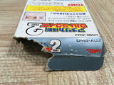 UF2226 Trans America Ultra Quiz Oudan 2 BOXED GameBoy Game Boy Japan