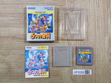 UF2228 Super Mario Land 2 6 Golden Coins BOXED GameBoy Game Boy Japan