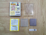 UF2228 Super Mario Land 2 6 Golden Coins BOXED GameBoy Game Boy Japan