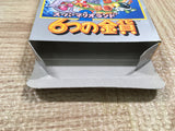 UF2228 Super Mario Land 2 6 Golden Coins BOXED GameBoy Game Boy Japan