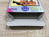 UF2230 Mario's Picross BOXED GameBoy Game Boy Japan