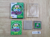 UF2234 Pokemon Green BOXED GameBoy Game Boy Japan