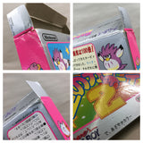 UF2237 Kirby 2 Kirby's Dream Land BOXED GameBoy Game Boy Japan