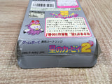 UF2237 Kirby 2 Kirby's Dream Land BOXED GameBoy Game Boy Japan