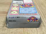 UF2239 Kirby Kirby's Pinball Land BOXED GameBoy Game Boy Japan