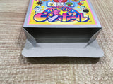 UF2239 Kirby Kirby's Pinball Land BOXED GameBoy Game Boy Japan