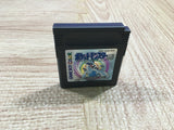 UF2241 Pokemon Silver BOXED GameBoy Game Boy Japan
