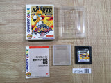 UF2242 Medabots Medarot 2 Kabuto Ver. BOXED GameBoy Game Boy Japan