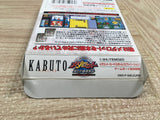 UF2244 Medarot Medabots Cardrobottle Kabuto BOXED GameBoy Game Boy Japan