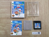 UF2246 Doraemon Aruke Aruke Labyrinth BOXED GameBoy Game Boy Japan