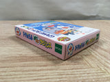 UF2246 Doraemon Aruke Aruke Labyrinth BOXED GameBoy Game Boy Japan