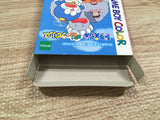 UF2246 Doraemon Aruke Aruke Labyrinth BOXED GameBoy Game Boy Japan