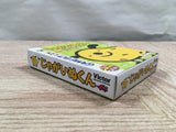 UF2247 Dogtato Jagainukun BOXED GameBoy Game Boy Japan