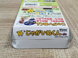 UF2247 Dogtato Jagainukun BOXED GameBoy Game Boy Japan