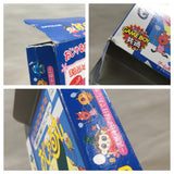 UF2248 Ojarumaru BOXED GameBoy Game Boy Japan