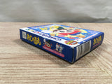 UF2248 Ojarumaru BOXED GameBoy Game Boy Japan