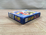UF2248 Ojarumaru BOXED GameBoy Game Boy Japan