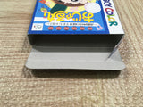 UF2248 Ojarumaru BOXED GameBoy Game Boy Japan