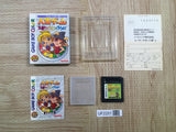 UF2251 The Game Of Life Jinsei Tomodachi Takusan BOXED GameBoy Game Boy Japan