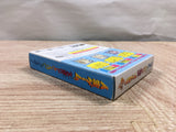 UF2251 The Game Of Life Jinsei Tomodachi Takusan BOXED GameBoy Game Boy Japan