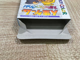 UF2251 The Game Of Life Jinsei Tomodachi Takusan BOXED GameBoy Game Boy Japan
