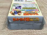 UF2253 Donkey Kong Land 3 Diddy Kong Dixie Kong BOXED GameBoy Game Boy Japan