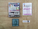 UF2254 Pokemon Crystal BOXED GameBoy Game Boy Japan
