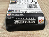 UF2255 Metal Gear Ghost Babel BOXED GameBoy Game Boy Japan