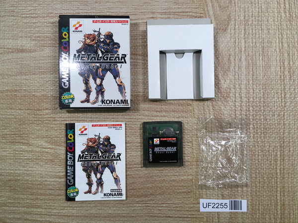UF2255 Metal Gear Ghost Babel BOXED GameBoy Game Boy Japan