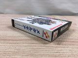 UF2255 Metal Gear Ghost Babel BOXED GameBoy Game Boy Japan