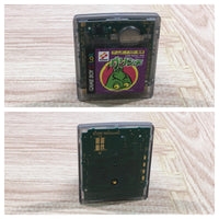 Grinch BOXED GameBoy Game Boy Japan - UF2258 – J4U.co.jp