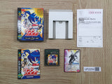 UF2259 Card Summoner Shin Megami Tensei BOXED GameBoy Game Boy Japan