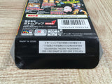 UF2260 Granduel BOXED GameBoy Game Boy Japan